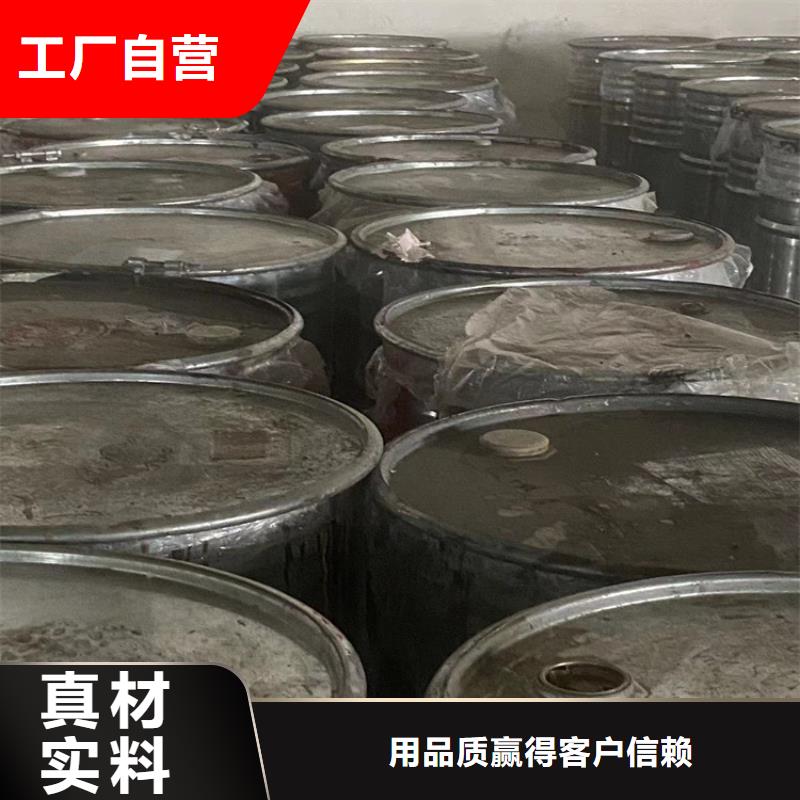 回收芥酸酰胺廠家