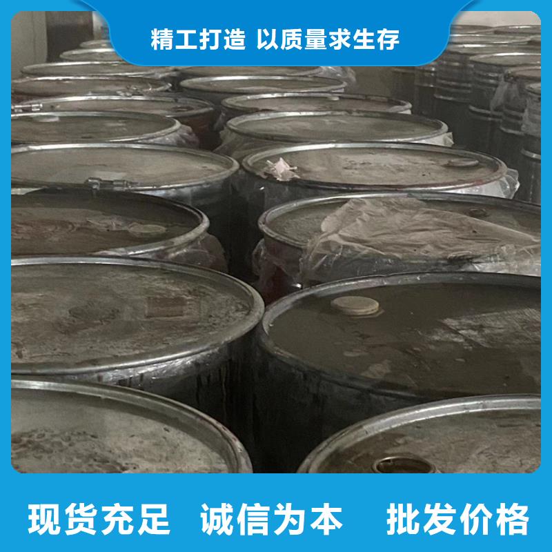 茂縣回收增塑劑全國發(fā)貨