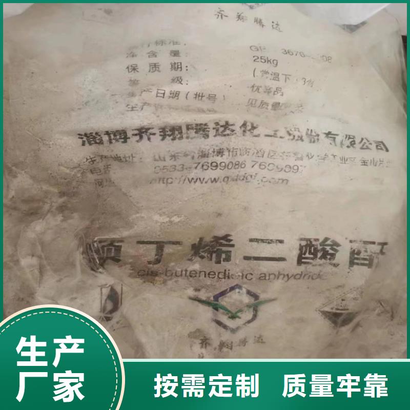 回收CMC10年經驗
