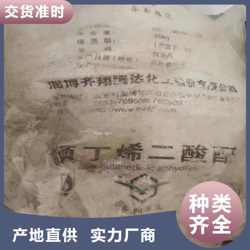 回收涂料纖維素10年經(jīng)驗(yàn)