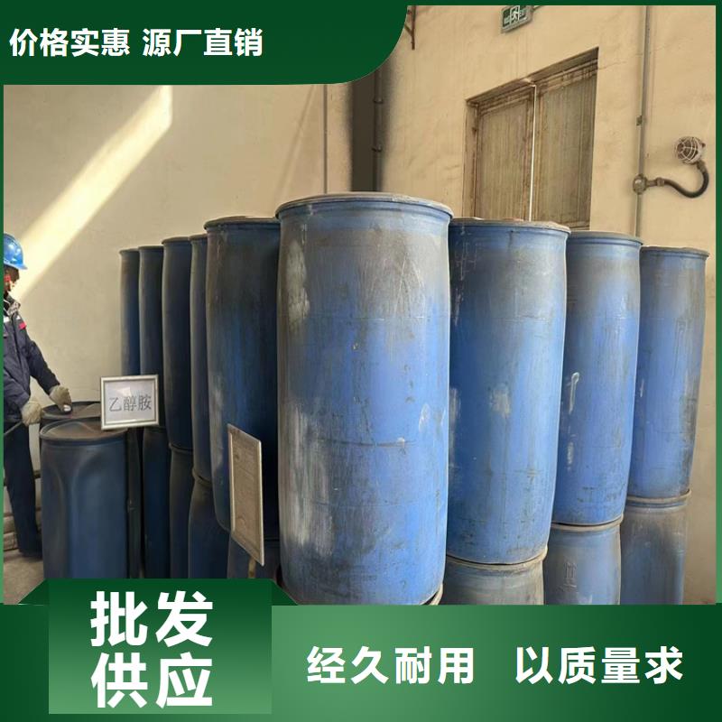 临湘县回收化工助剂本地厂家