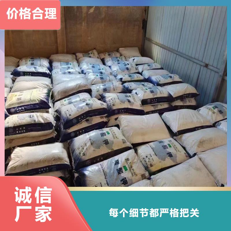 回收水性丙烯酸乳液誠信企業