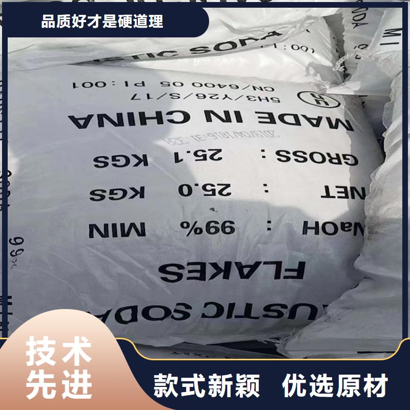 回收水性乳液合作共贏