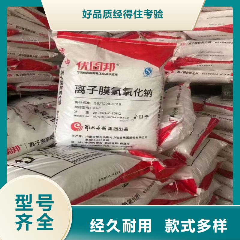 回收水性漆乳液上门收购