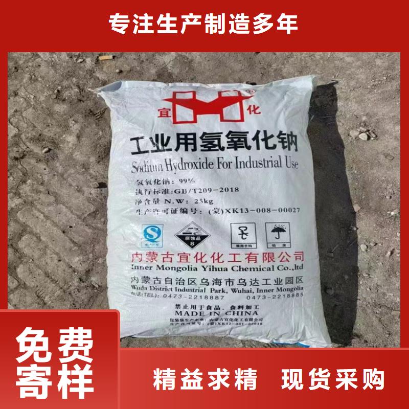 回收水性乳液钯炭催化剂回收您想要的我们都有