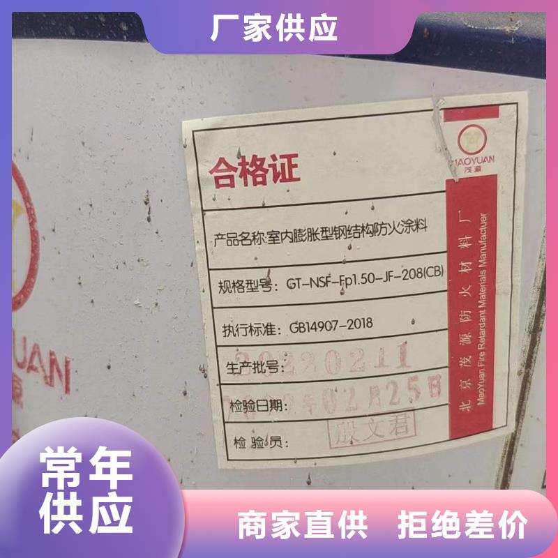 回收水性乳液,回收热熔胶订制批发