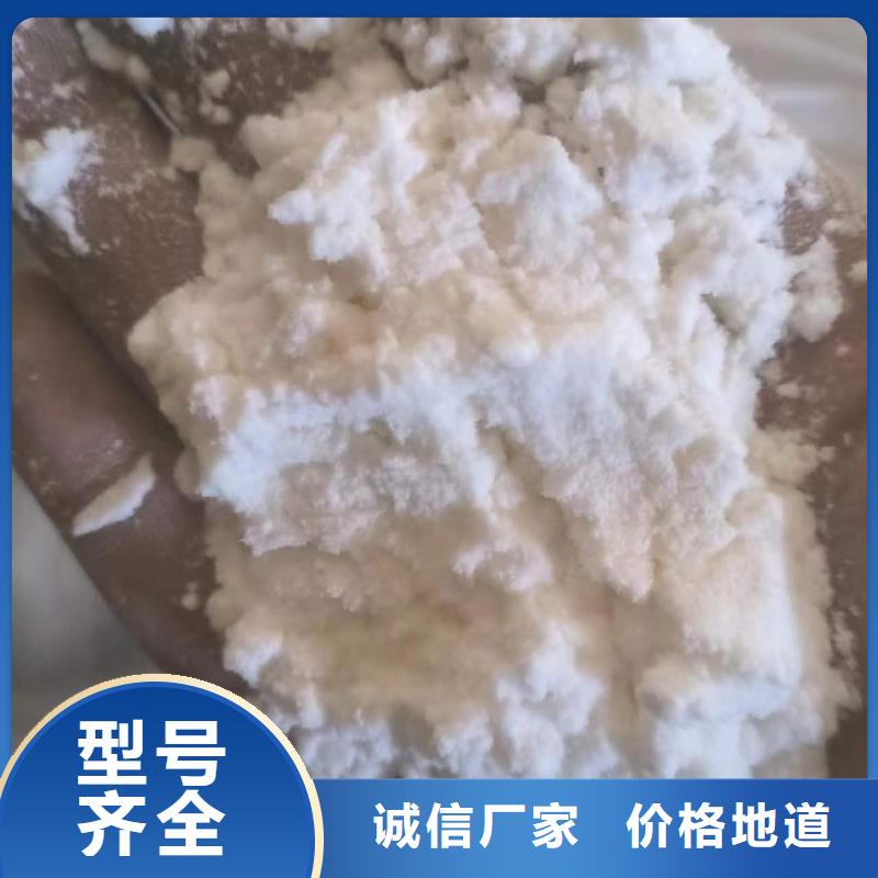 回收庫(kù)存溶劑本地廠家