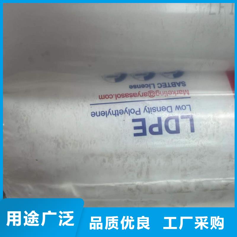蠡縣回收過期乳液實力雄厚