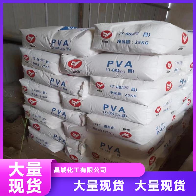蠡縣回收過期乳液實力雄厚