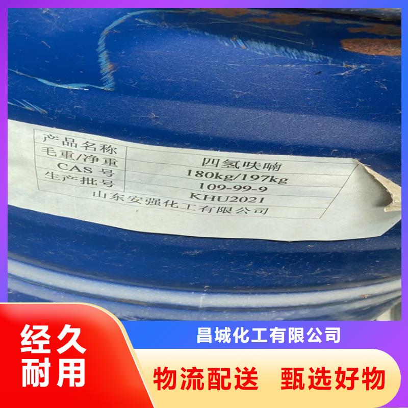 滿城回收環氧大豆油價格公道