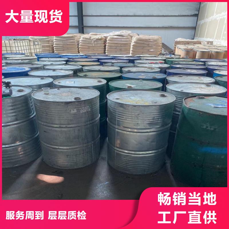 【回收水性乳液油漆回收廠家質(zhì)量過硬】