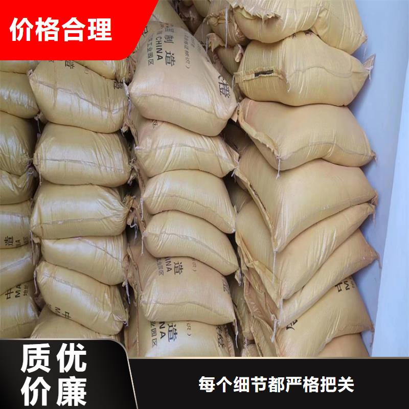 神木縣過期溶劑回收10年經驗