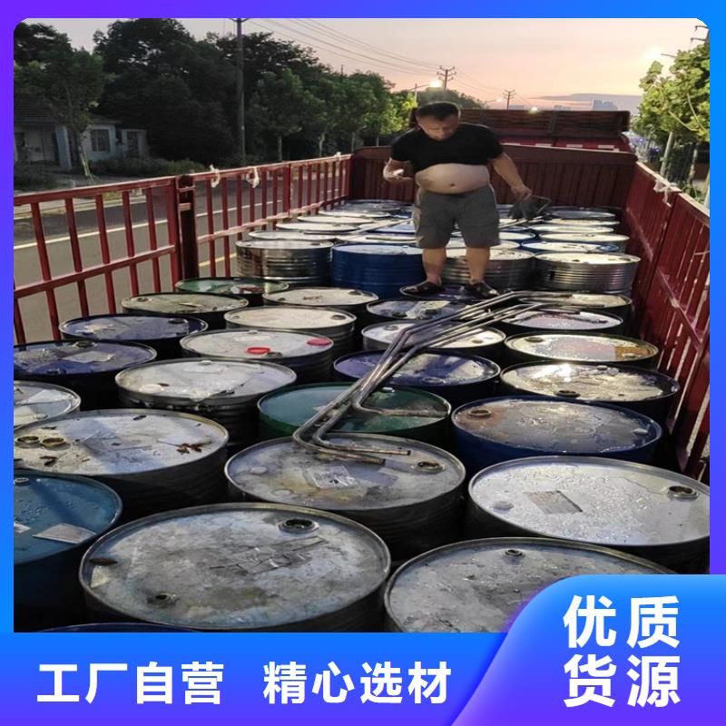 回收水性乳液回收木器漆符合行业标准