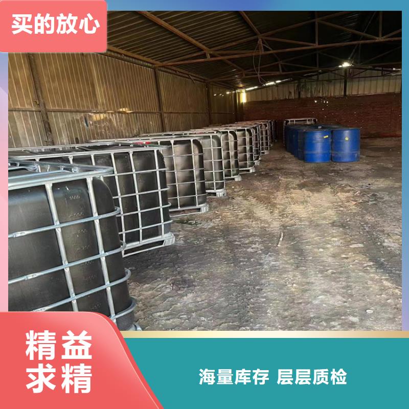 回收水性乳液硬脂酸回收有实力有经验