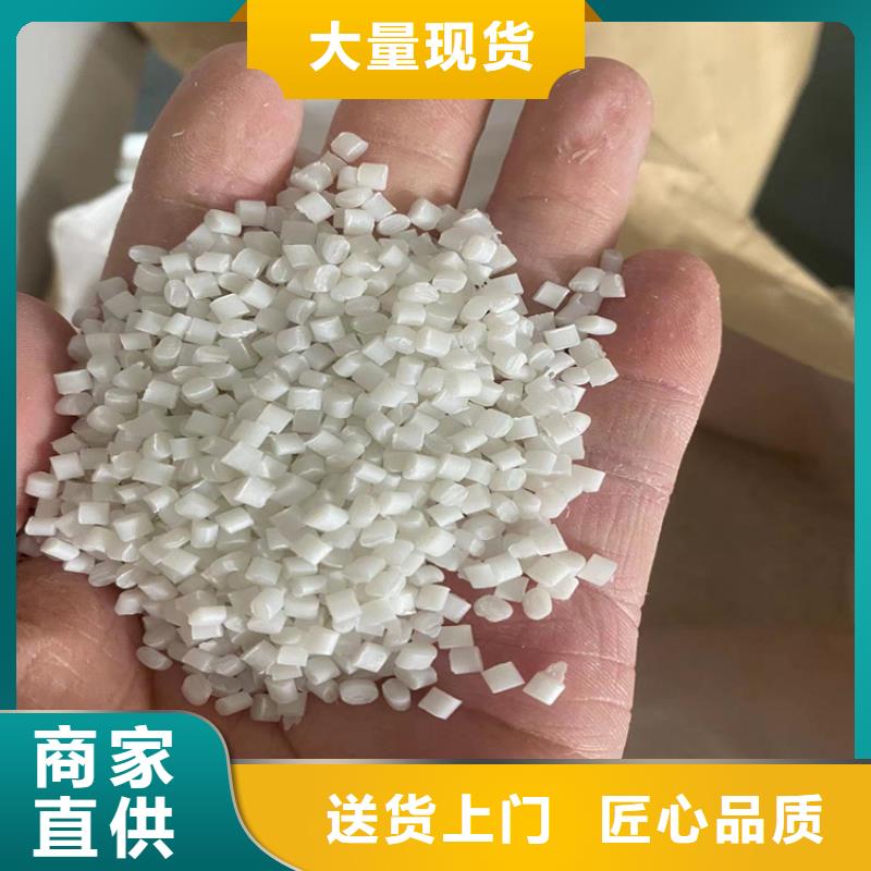 金沙縣回收有機膨潤土高價回收