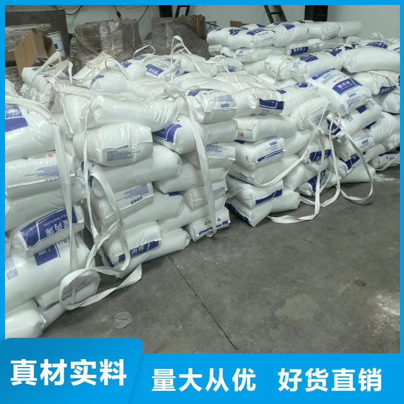 洛南縣回收溶劑正規廠家