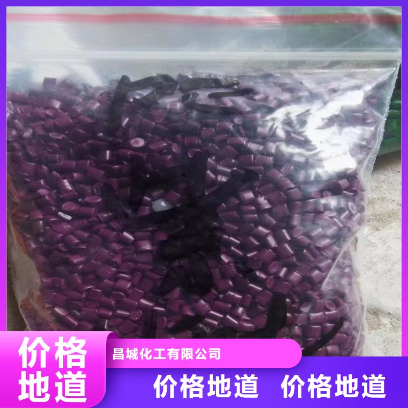 博野縣過期溶劑回收價格