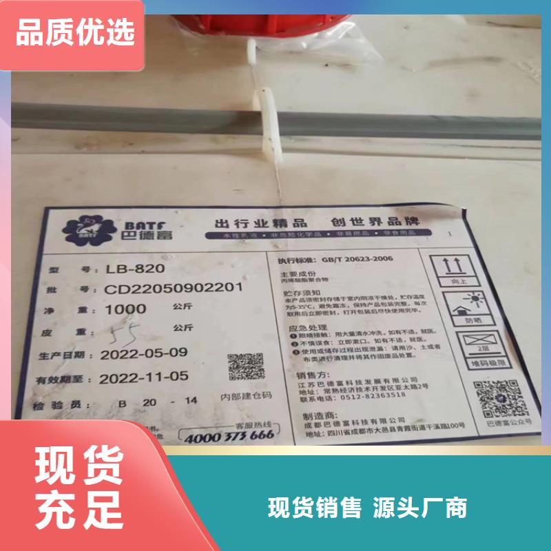 瓊結(jié)縣回收溶劑報價