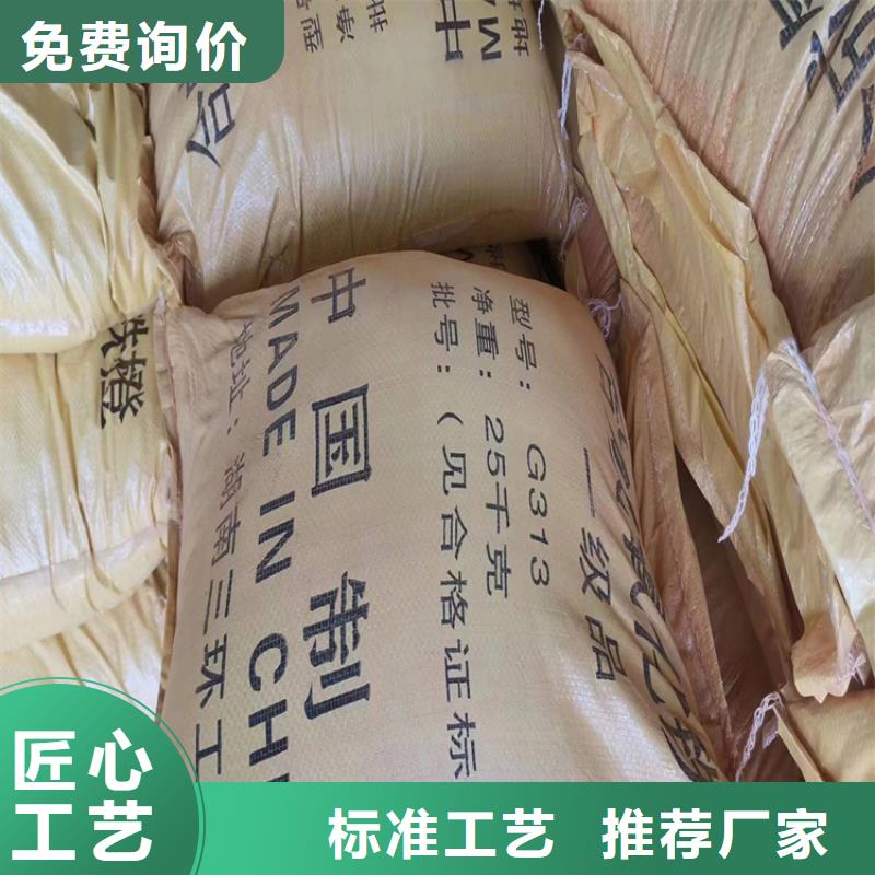 回收水性漆乳液高价收购