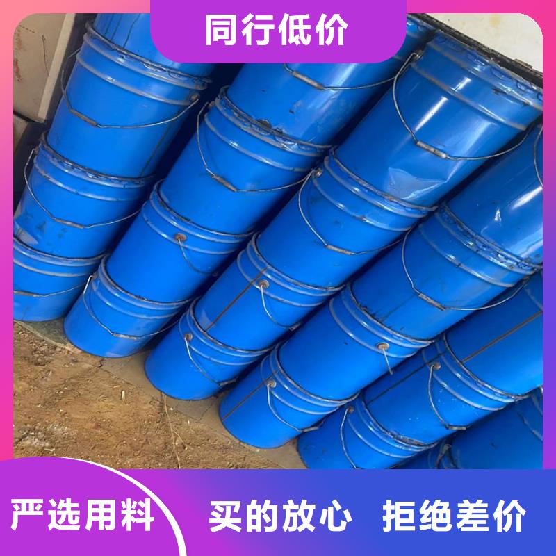回收化工助劑本地廠家