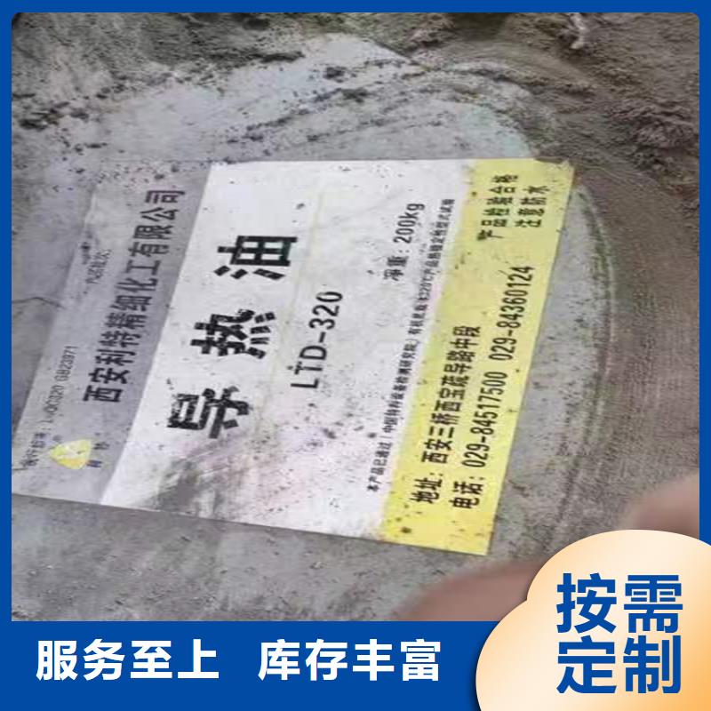 回收有機膨潤土源頭廠家