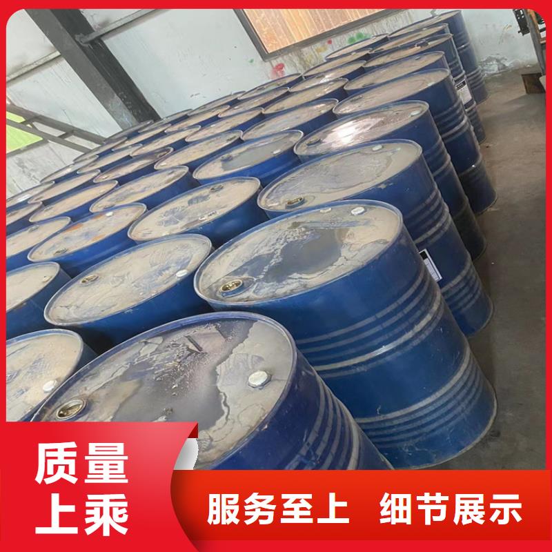 武清區(qū)回收異辛酸鈷全國收購