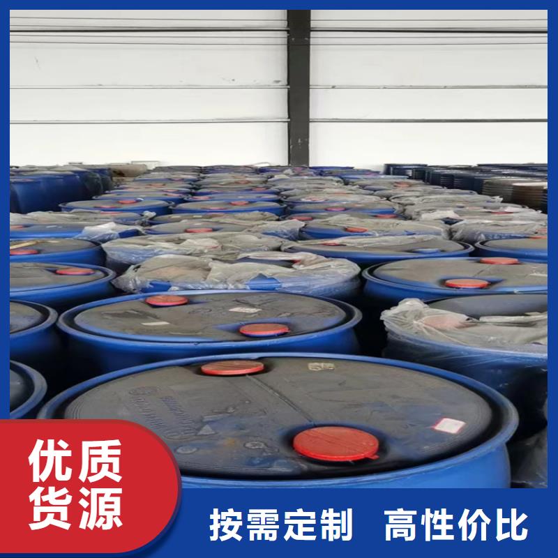 武清區(qū)回收異辛酸鈷全國收購