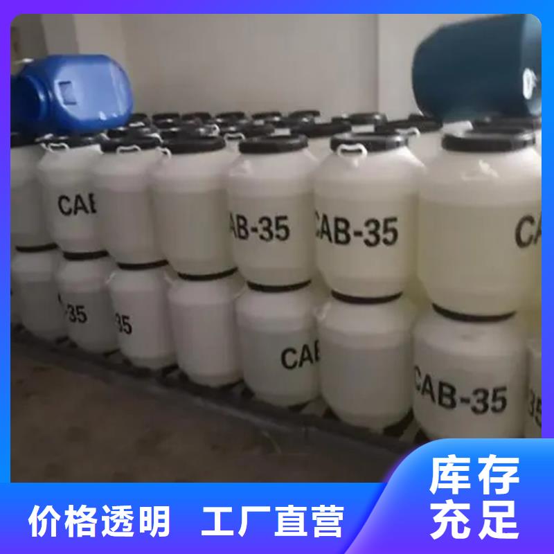 金山區回收有機膨潤土上門回收