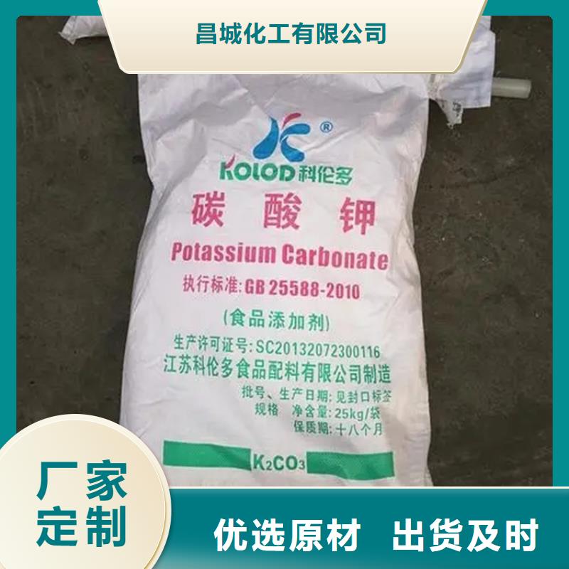 回收水性乳液色精回收拒絕偽劣產品