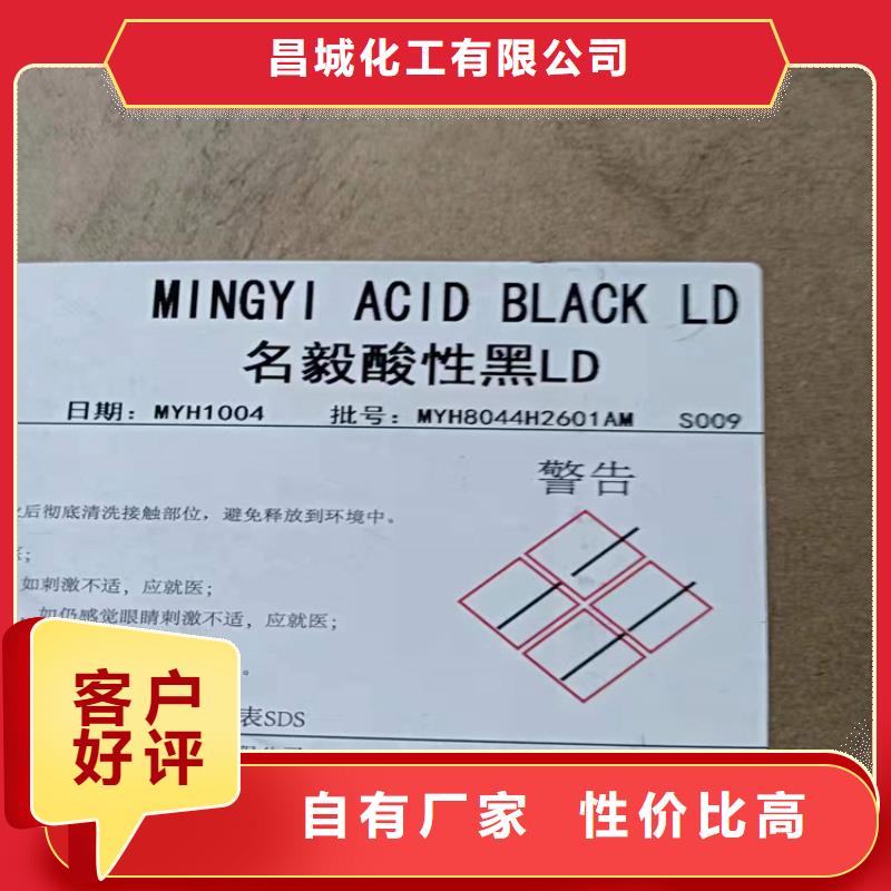 回收水性乳液硬脂酸回收有實力有經驗
