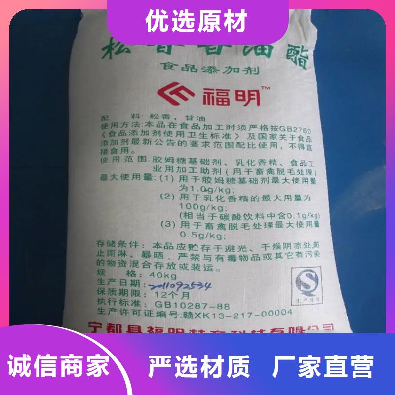 鋼城區回收固化劑大量收購