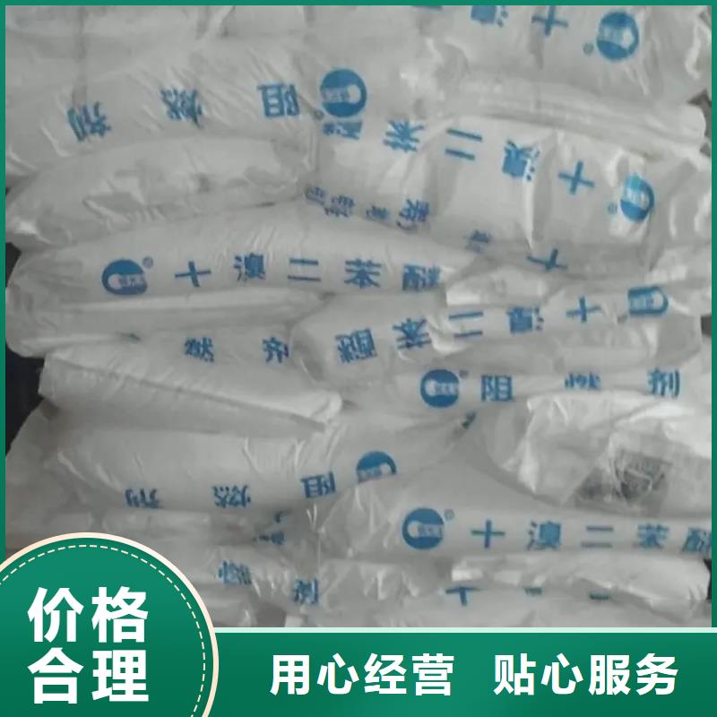 博野縣過期溶劑回收價格