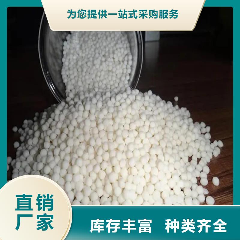 回收六鈦酸鉀大量收購