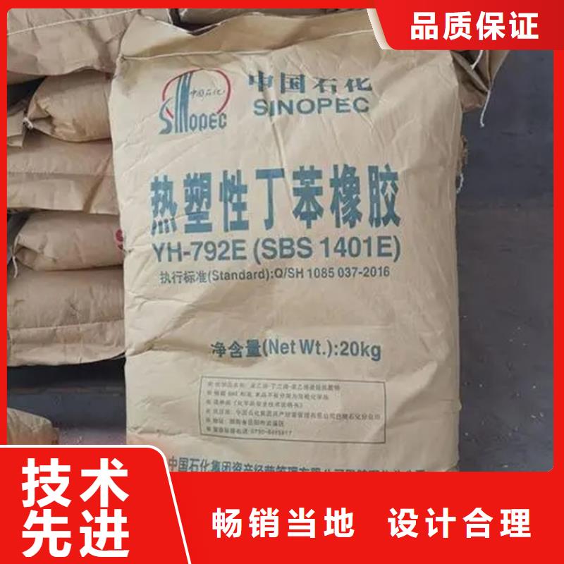 县回收片碱免费咨询