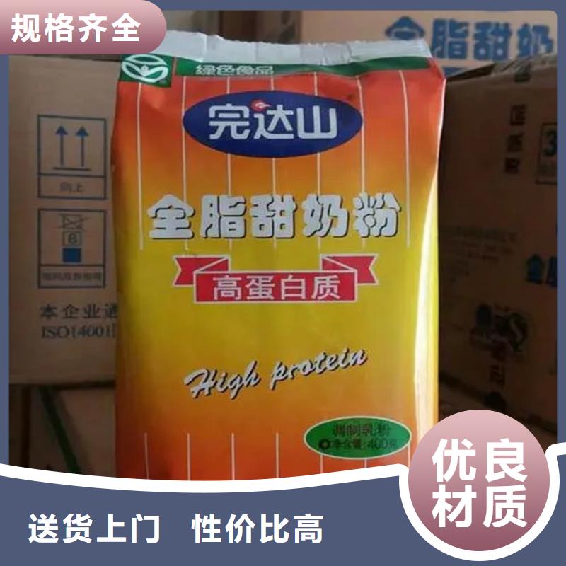 县回收片碱全国发货