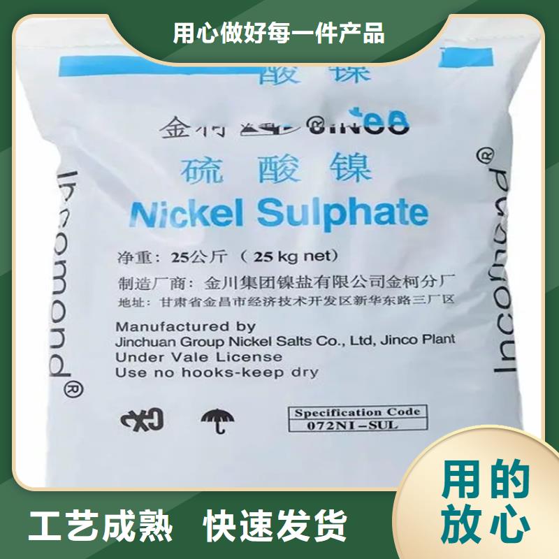 回收涂料乳液评估价格