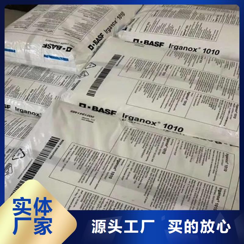 回收水性乳液回收溶劑源廠直銷