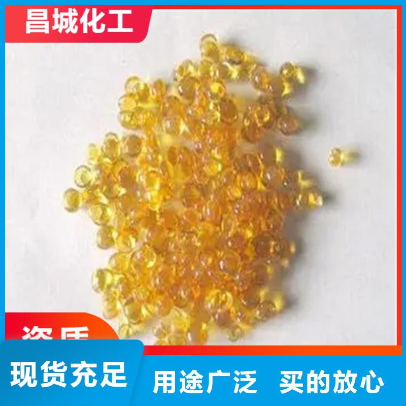 易縣過期溶劑回收常用指南
