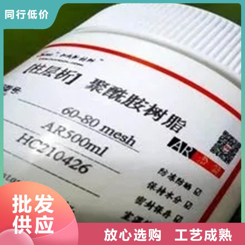 馬村區回收化工助劑近期行情