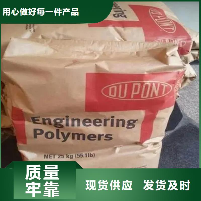 回收硬脂酸鋇歡迎來電