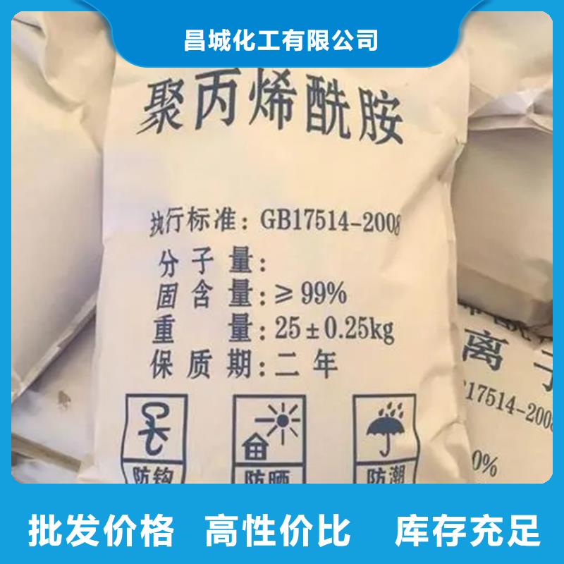 回收水性乳液_回收氧化亞銅品質(zhì)保障價(jià)格合理