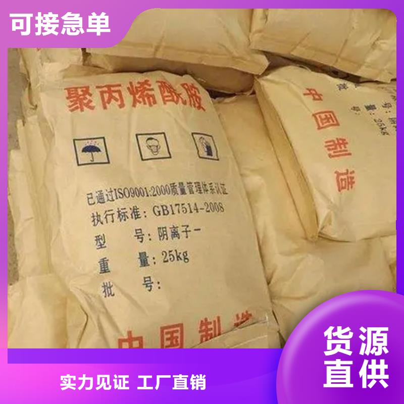 滿城回收環(huán)氧大豆油價格公道