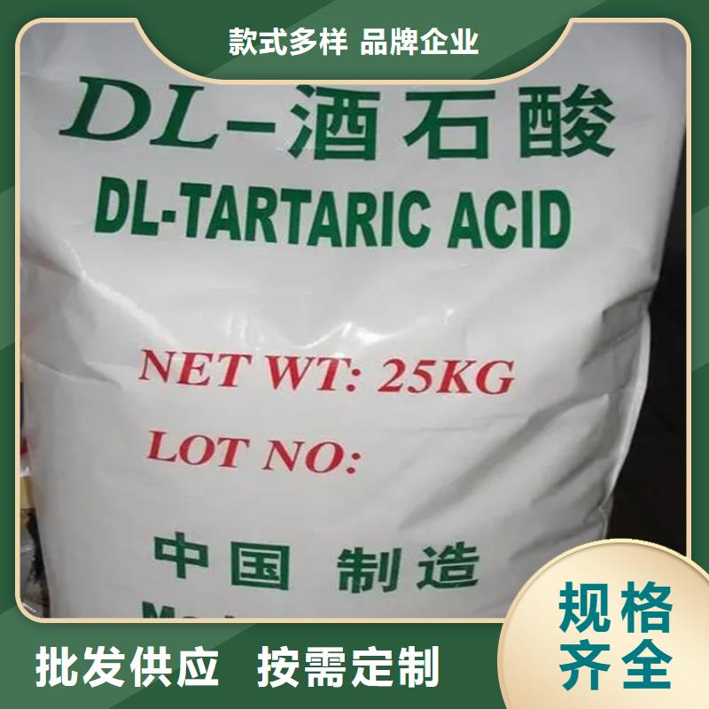 七星關回收環氧大豆油上門服務
