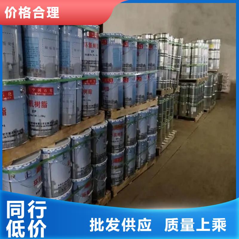 回收化妆品原料品牌厂家