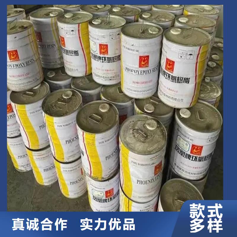 梅林街道回收有機膨潤土價格