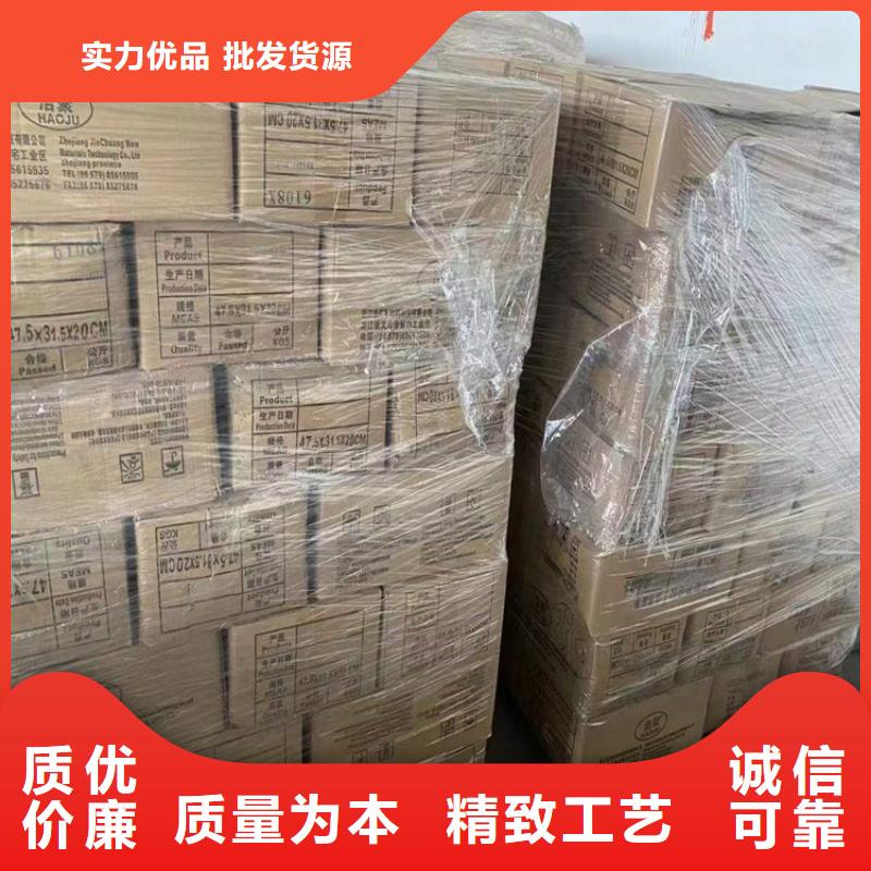 回收水性乳液,【回收硬脂酸】满足您多种采购需求