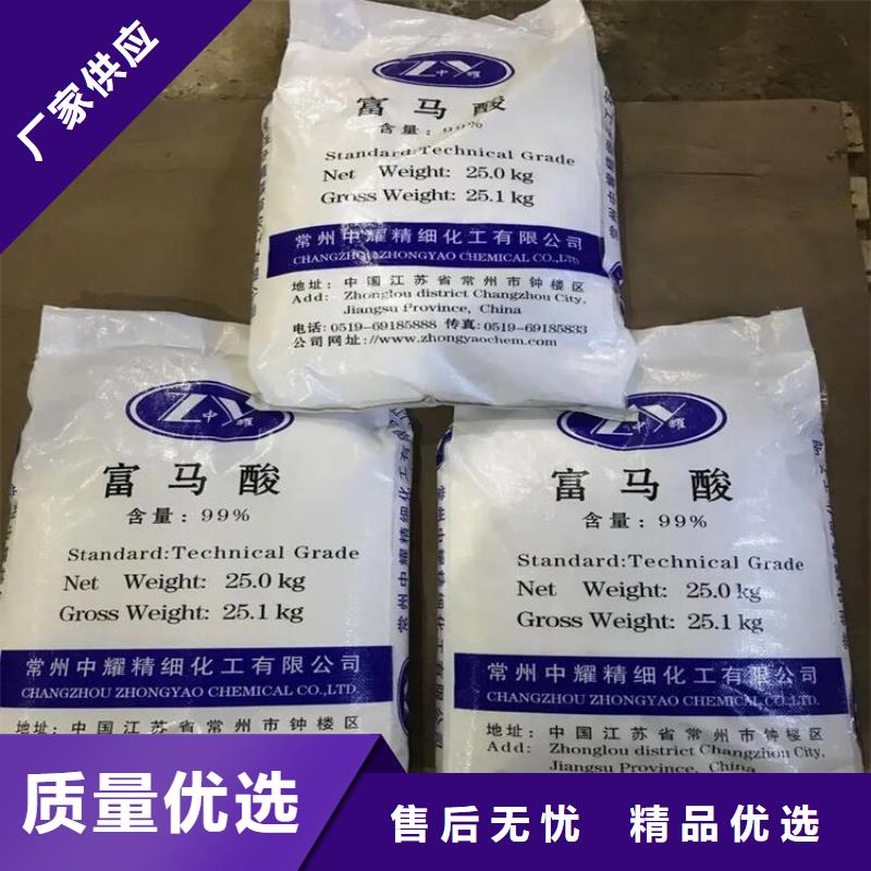 收購過期乳液當天上門