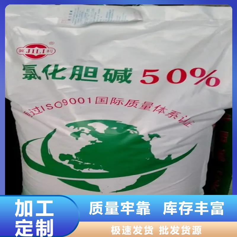 梅林街道回收有機膨潤土價格