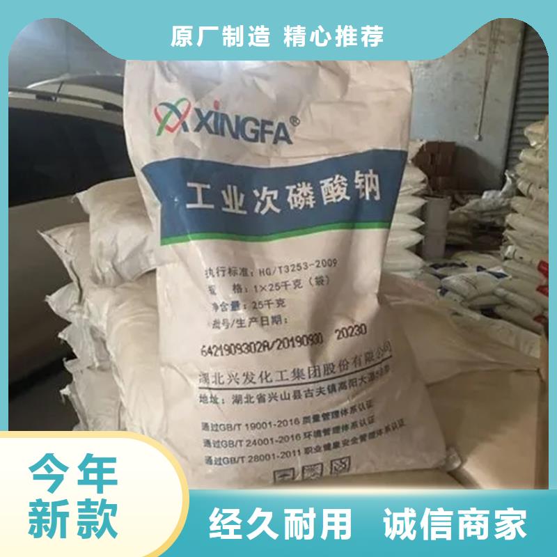 和龍回收環氧大豆油靠譜廠家