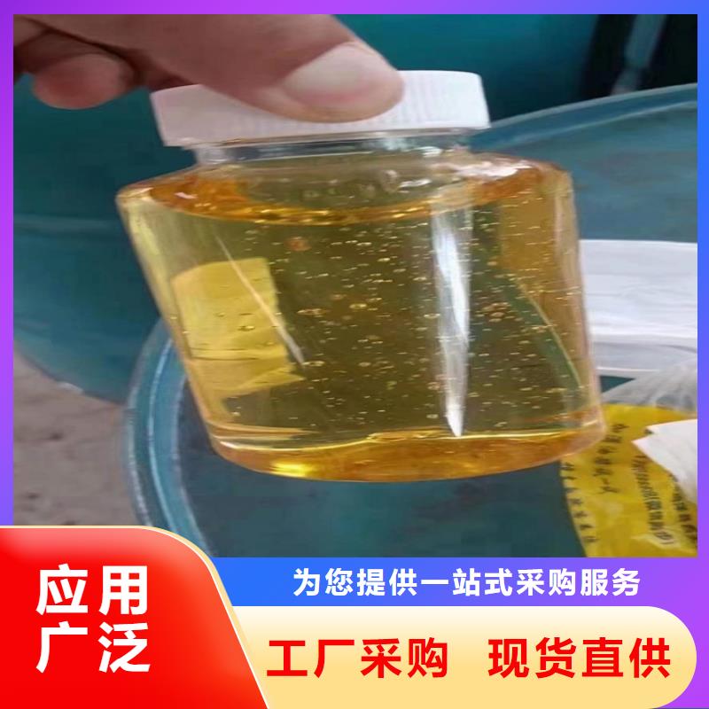 回收水性乳液硬脂酸回收有實力有經驗